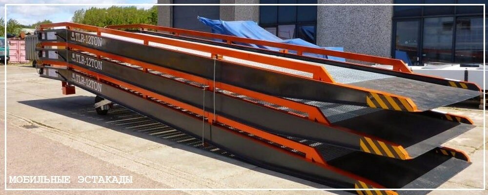 Преимущества передвижных эстакад от завода ВелесТент-кпн